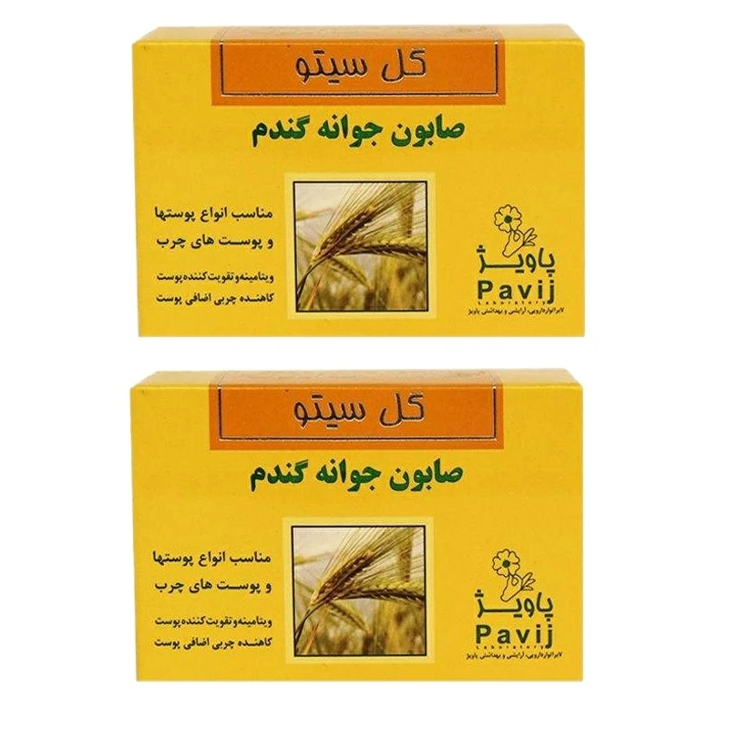 صابون شستشو گل سیتو مدل Wheat Germ وزن 125 گرم مجموعه 2 عددی