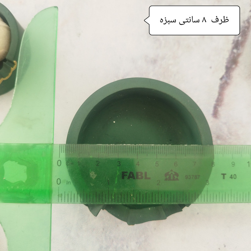 مجموعه ظروف هفت سین 8 پارچه مدل الماس