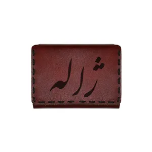 جاکارتی چرمی طرح اسم ژاله