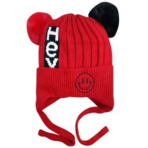  کلاه بافتنی بچگانه کد 113