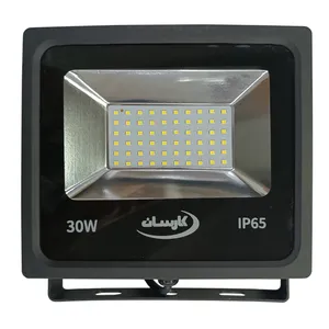 پروژکتور 30 وات کارسان مدل آرون