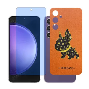 Glass Together model Anti-blue Screen Protector Suitable for Samsung Galaxy S23 FE Mobile Phone with Back cover sticker