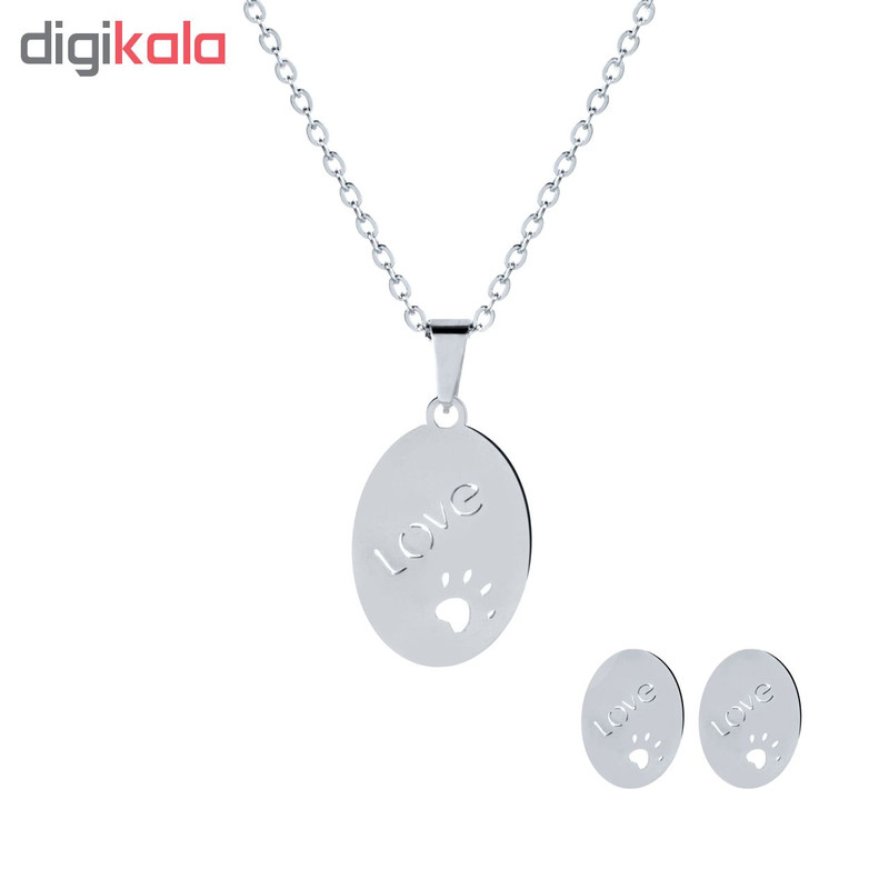 نیم ست اقلیمه کد NS333 نیم ست اقلیمه کد NS333