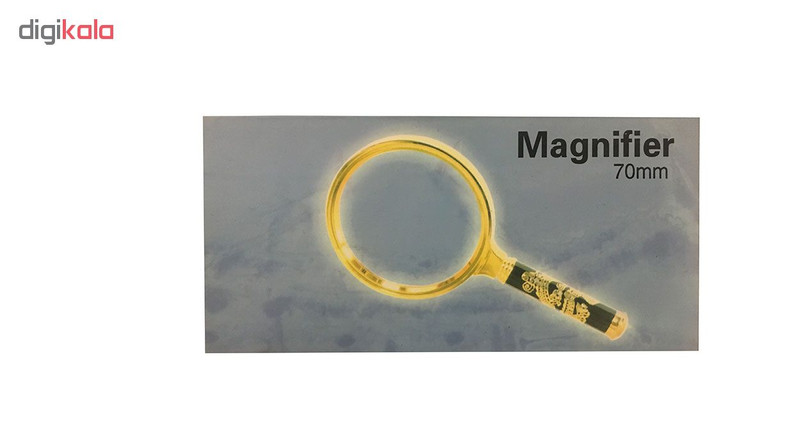 ذره بین مگنیفر مدل 70mm