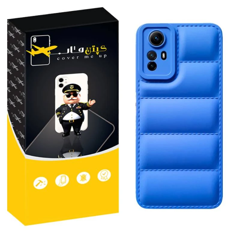 کاور کپتن قاب مدل پافری مناسب برای گوشی موبایل شیائومی Redmi Note 12S