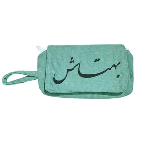 جامدادی مدل بهتاش