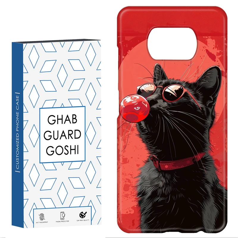 کاور قاب گارد گوشی طرح گربه کد Dimo-296 مناسب برای گوشی موبایل شیائومی POCO X3 / X3 PRO / X3 NFC