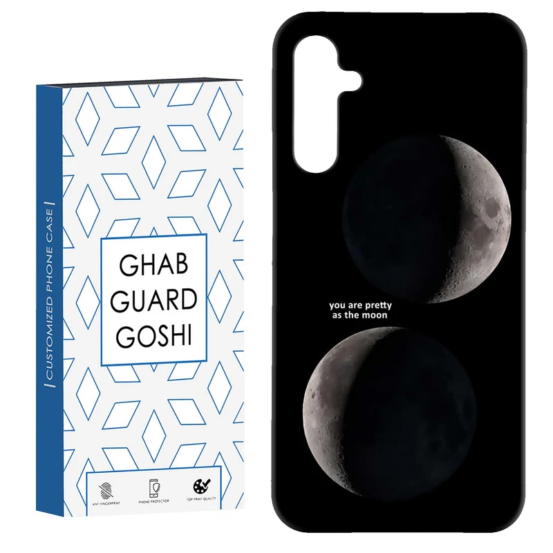 کاور قاب گارد گوشی طرح ماه کد Dimo-078 مناسب برای گوشی موبایل سامسونگ Galaxy A14