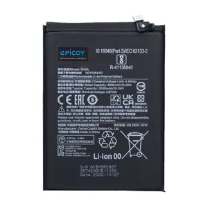 Epicoy Gorillomi-BN5A-EAS 5000mah capacity Phone Battery For Xiaomi Poco M3 Pro/ Redmi 10 4G/ Note 10 5G