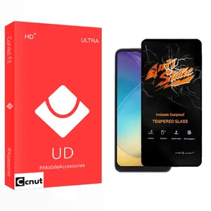 Coconut UD Screen Protector For OnePlus X10 Plus