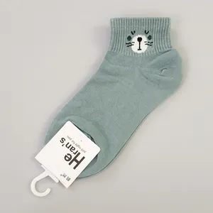 جوراب دخترانه مدل گربه کد FBF-JB014GN