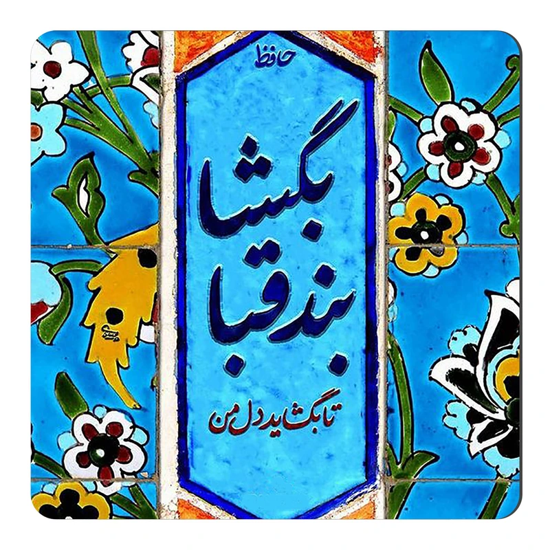 عکس شماره 1