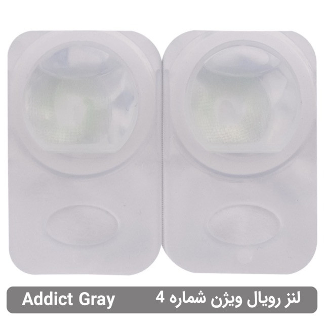 لنز چشم رویال ویژن شماره 4 رنگ سبز خاکستری