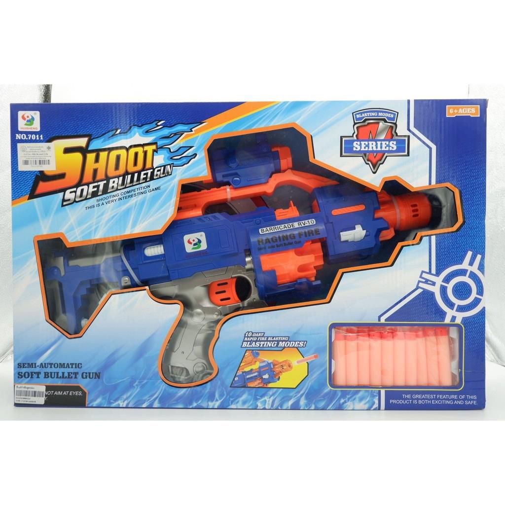 تفنگ بازی مدل اتوماتیک Shoot Soft Bullet Gun -  - 2