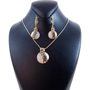 نیم ست زنانه ژوپینگ مدل ماهورا کد A6