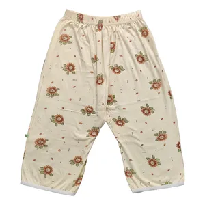 شلوارک زنانه سابد مدل NK7006 رنگ زرد