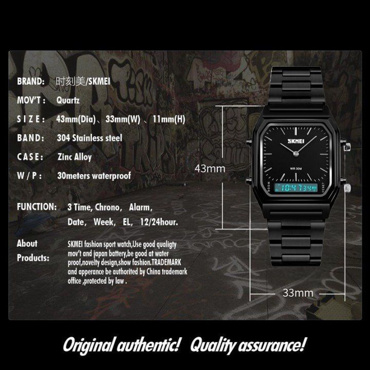 ساعت مچی عقربه ای اسکمی مدل 1220 BK -  - 4