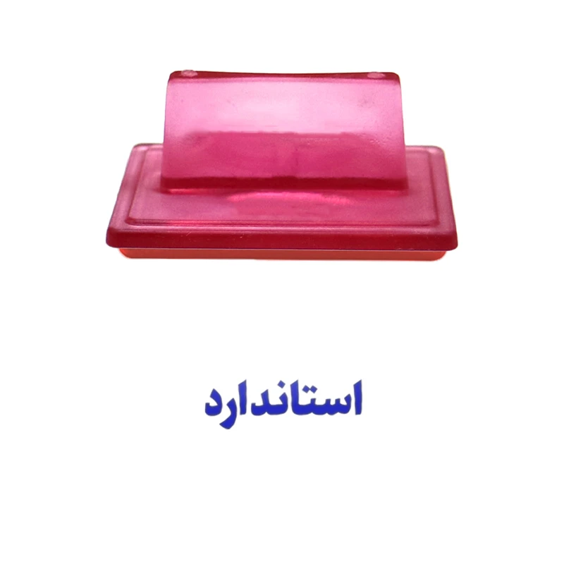 مهر حس آمیزی مدل تولید و صنعت طرح استاندارد