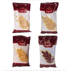 حبوبات آدلوم - 900 گرم مجموعه 4 عددی