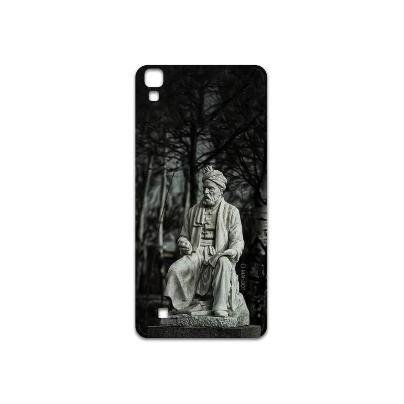 برچسب پوششی ماهوت مدل Ferdowsi-Logo مناسب برای گوشی موبایل ال جی X Power