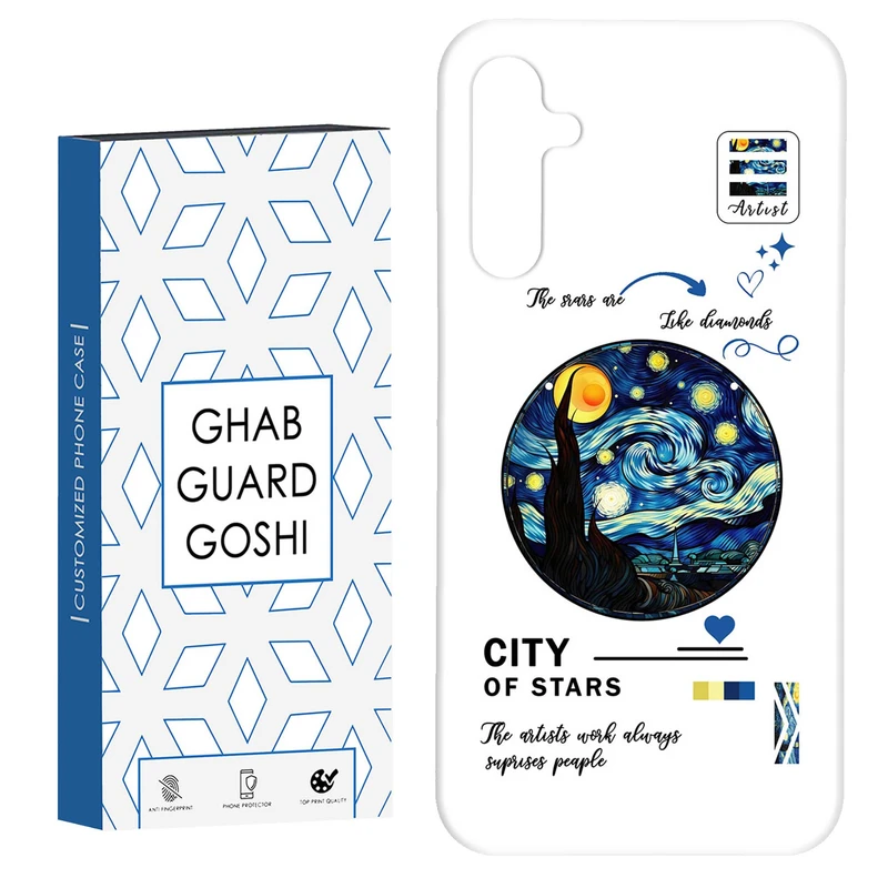 کاور قاب گارد گوشی طرح ونگوگ کد Dimo-680 مناسب برای گوشی موبایل سامسونگ Galaxy A14