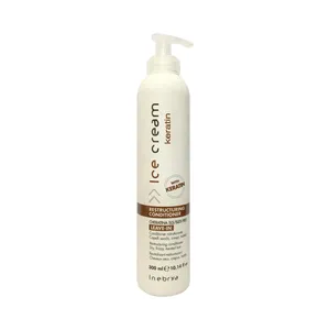 ماسک مو آیس کریم مدل keratin حجم 300 میلی لیتر