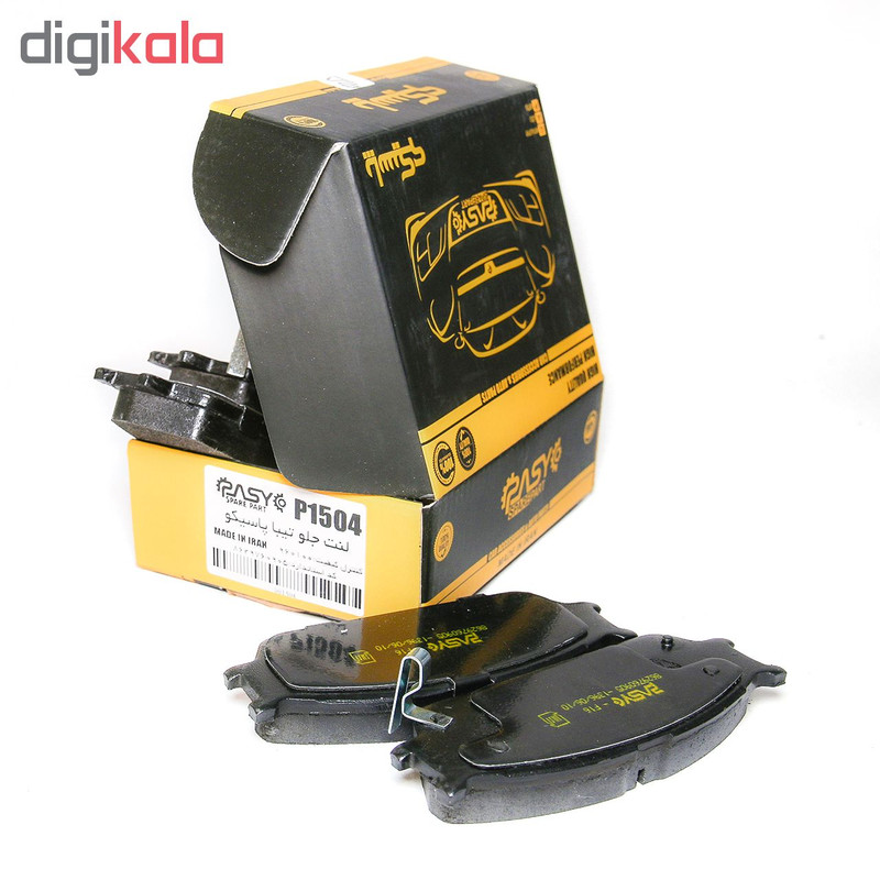 لنت ترمز جلو پاسیکو مدل P1504 مناسب برای تیبا