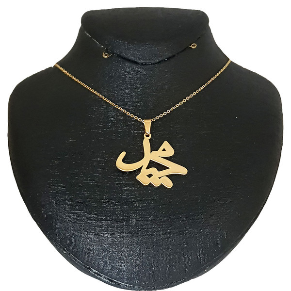 گردنبند نقره طرح مجید کد Termehsilver 189