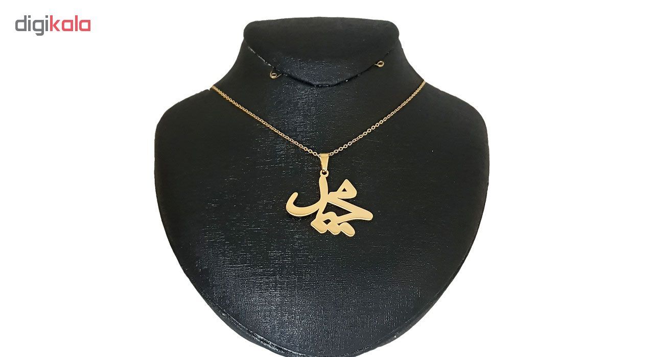 گردنبند نقره طرح مجید کد Termehsilver 189 -  - 2
