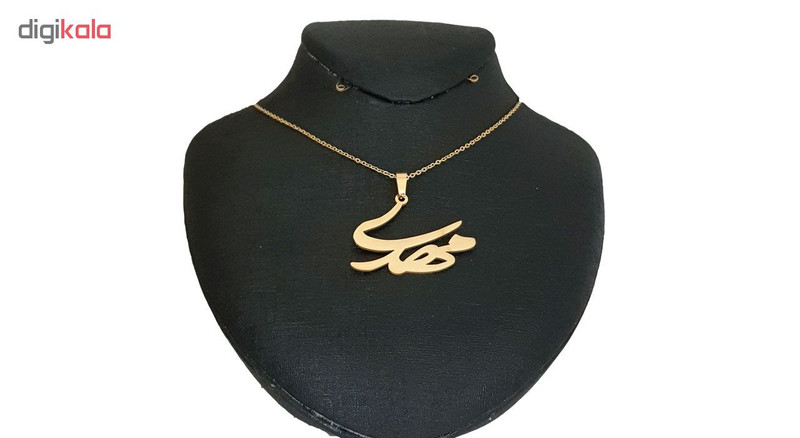 گردنبند نقره طرح مهدی کد Termehsilver 189 گردنبند نقره طرح مهدی کد Termehsilver 189