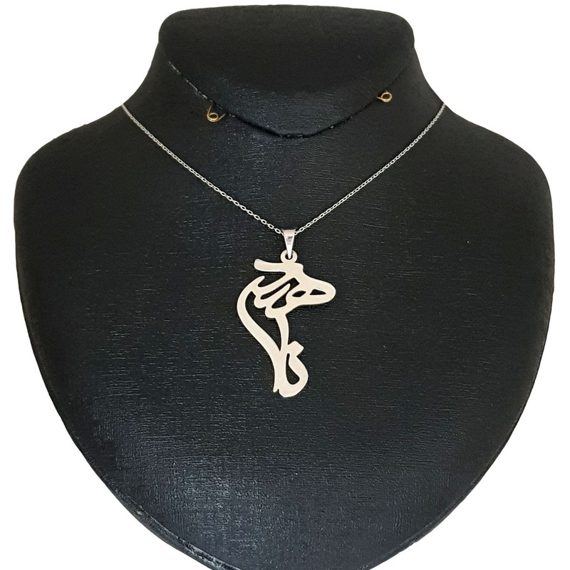 گردنبند نقره طرح ناهید کد Termehsilver 189