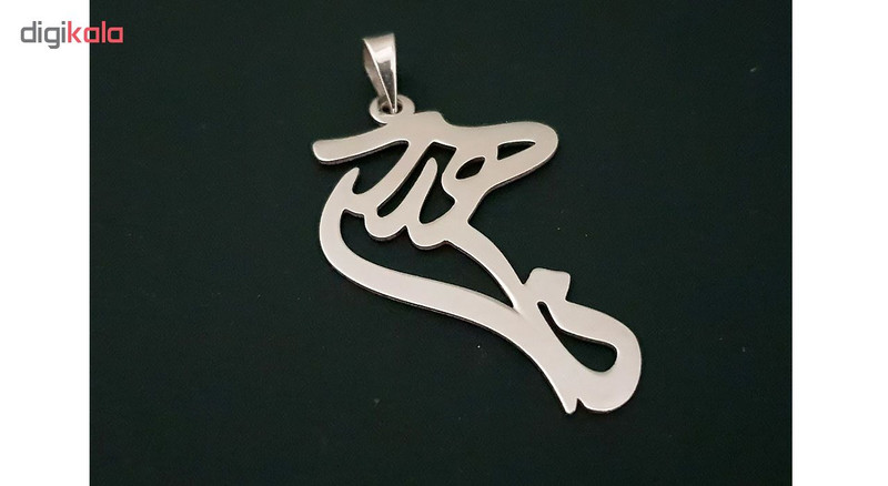گردنبند نقره طرح ناهید کد Termehsilver 189
