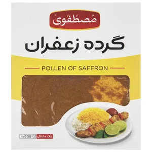 گرده زعفران مصطفوی مقدار 4.608 گرم