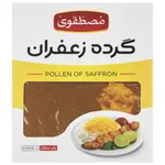 گرده زعفران مصطفوی مقدار 4.608 گرم