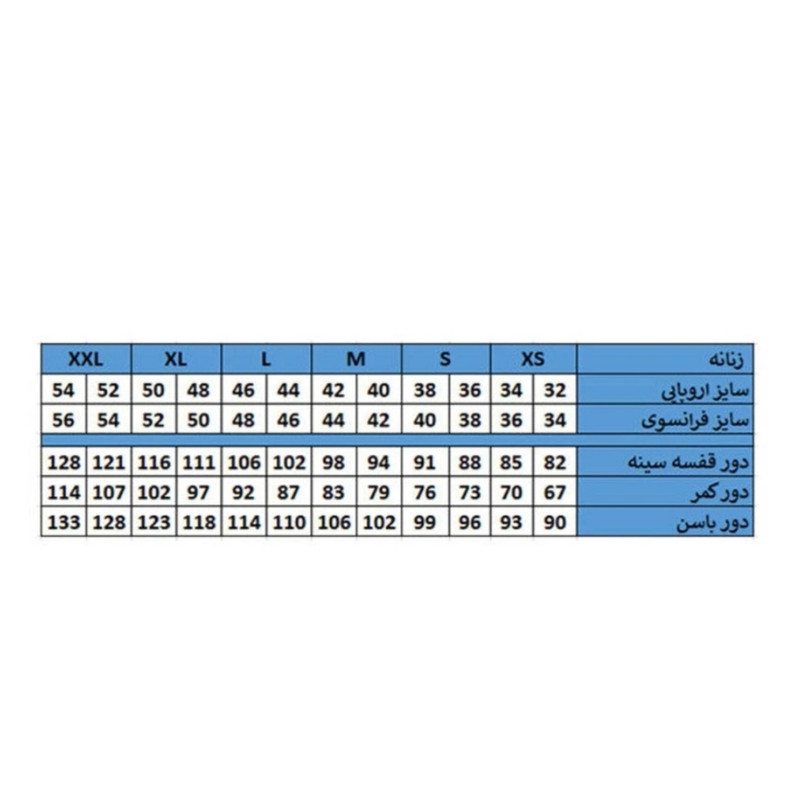 شورت گنی زنانه اسمارا مدل ES0055