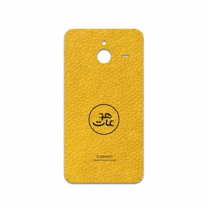 MAHOOT ML-MAH Cover Sticker for Microsoft Lumia 640 XL