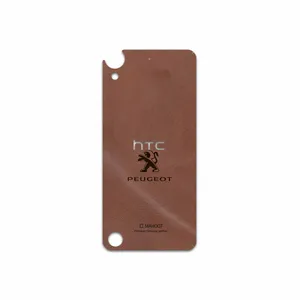 MAHOOT MNL-PEGT Cover Sticker for HTC Desire 530