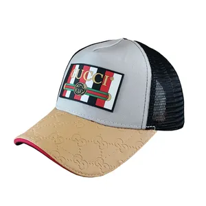 کلاه کپ بچگانه مدل mn1409