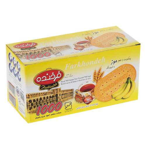 بیسکوییت فرخنده با طعم موز مقدار 900گرم