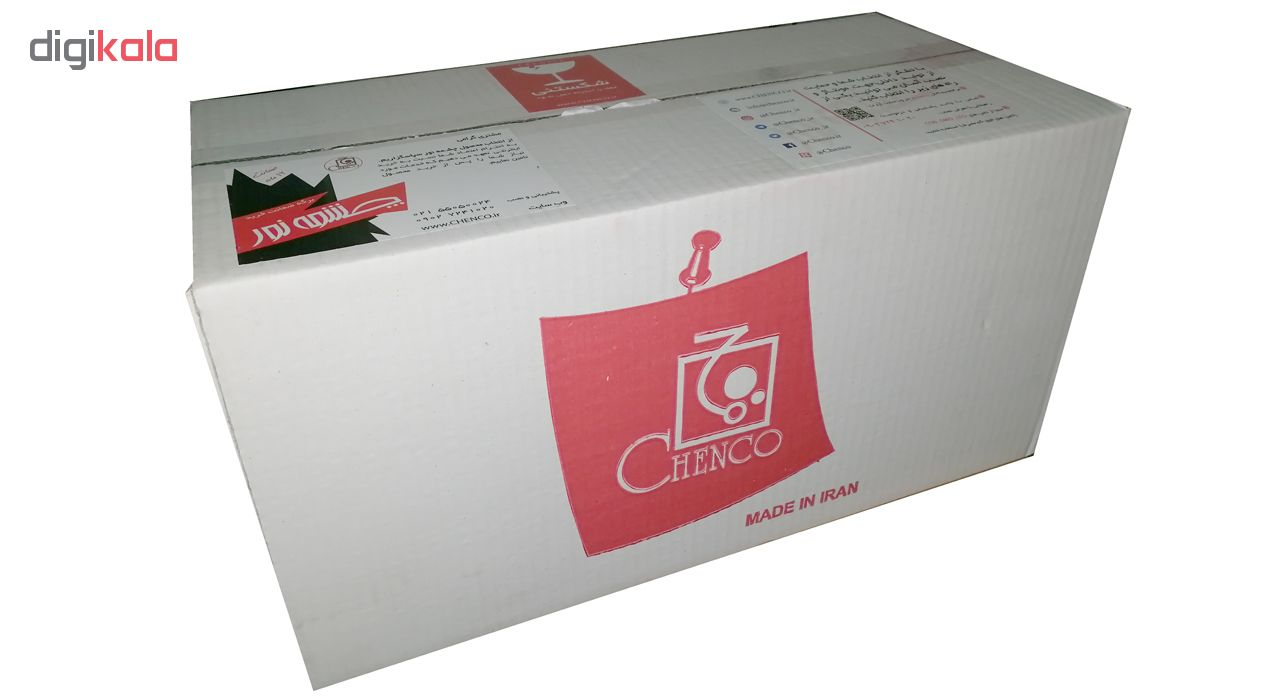 چراغ دیواری چشمه نور کد 888/1W-WT