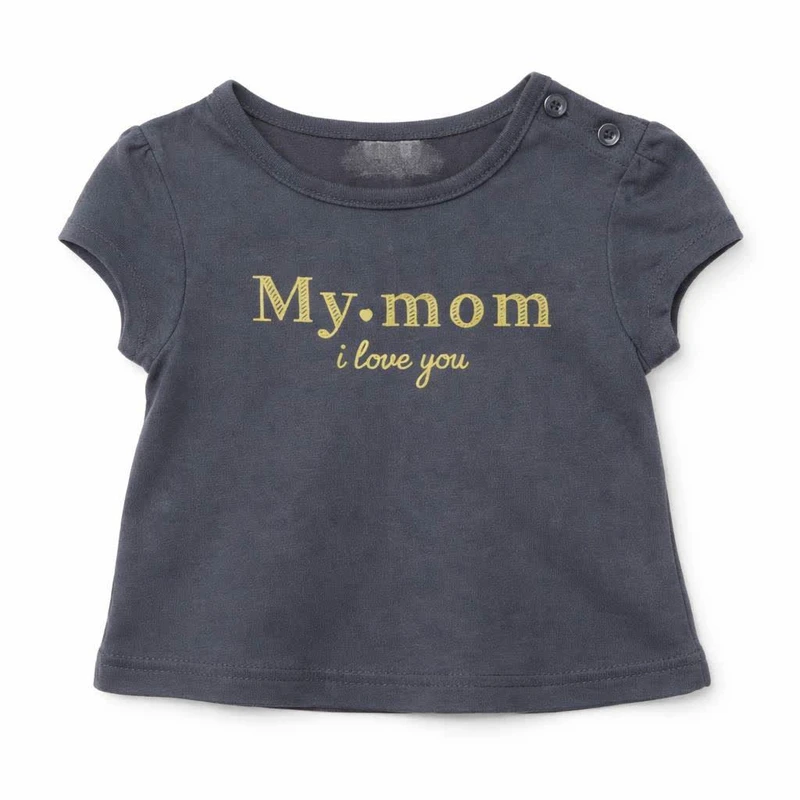 تی‌شرت آستین کوتاه دخترانه کیابی مدل my.mom