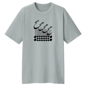 تی شرت لانگ آستین کوتاه زنانه مدل هیچ کد LL85 رنگ طوسی