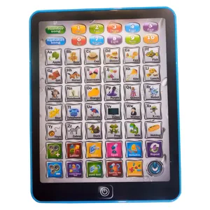بازی آموزشی تبلت کد W7