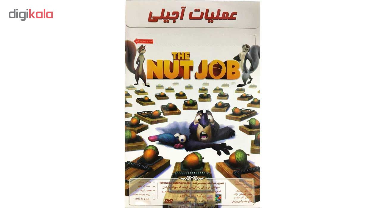 مجموعه انیمیشن عملیات آجیلی اثر کال برانکر