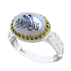 انگشتر نقره زنانه مدل شجر خطی کد 60w