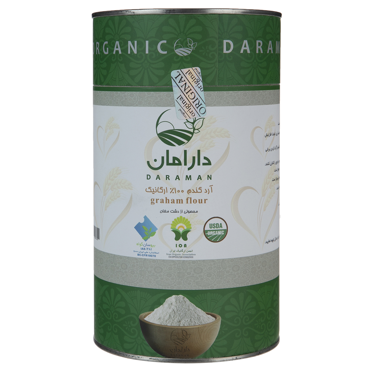 آرد گندم دارامان مقدار 0.7 کیلوگرم
