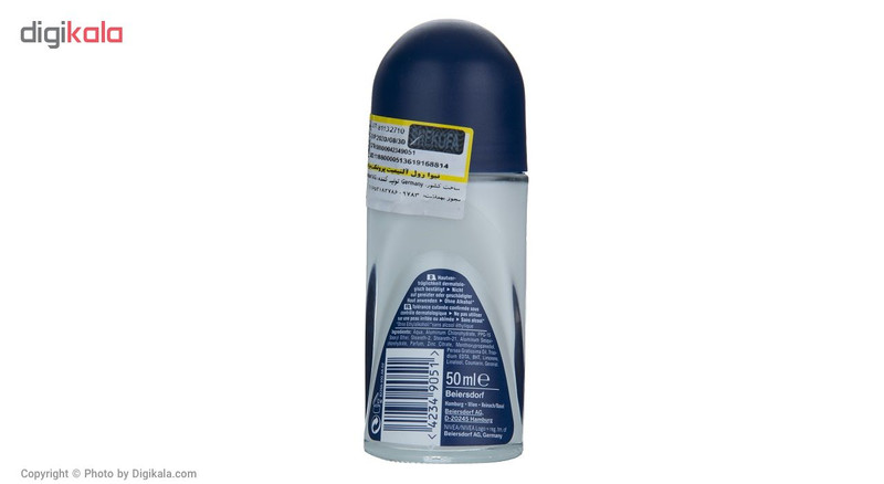 رول ضد تعریق مردانه نیوآ مدل Ultimate Protect حجم 50 میلی لیتر رول ضد تعریق مردانه نیوآ مدل Ultimate Protect حجم 50 میلی لیتر