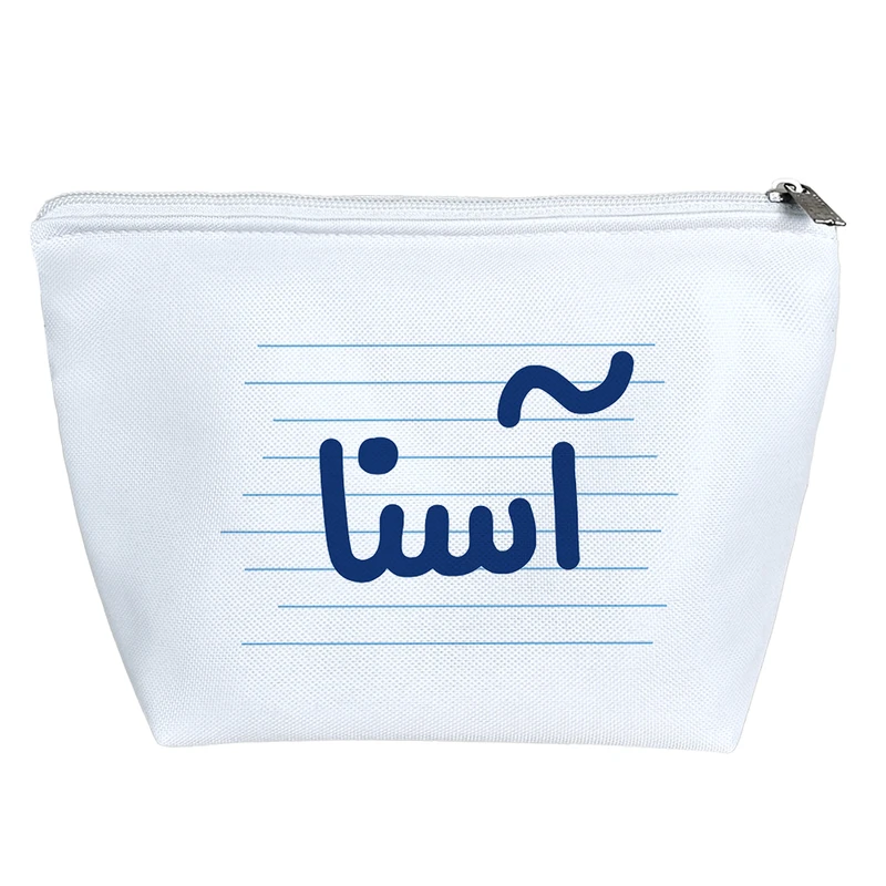 کیف لوازم آرایش دخترانه خندالو مدل آسنا کد 4362