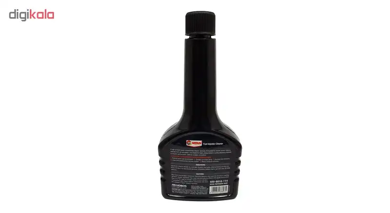 مکمل سوخت و تمیز کننده انژکتور خودرو گتسان حجم 250 میلی لیتر
