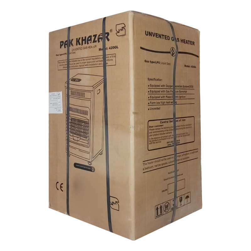 بخاری گازی پاک خزر مدل 420gl